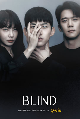 Blind海报