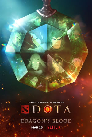 DOTA：龙之血 1-2季海报